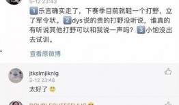 新瓜最新爆料全部,揭秘娱乐圈最新热点事件全貌