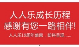 千里马超市爆料新闻最新,揭秘行业新动态，探寻消费新趋势